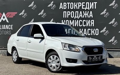 Datsun on-DO I рестайлинг, 2019 год, 595 000 рублей, 1 фотография