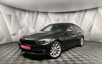 BMW 3 серия, 2019 год, 3 517 700 рублей, 1 фотография