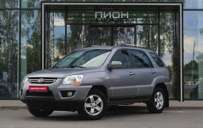 KIA Sportage II, 2010 год, 920 000 рублей, 1 фотография