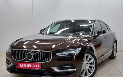 Volvo S90 II рестайлинг, 2019 год, 3 252 000 рублей, 1 фотография