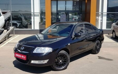 Nissan Almera Classic, 2007 год, 1 фотография