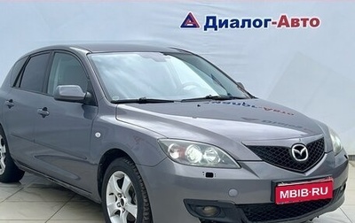 Mazda 3, 2008 год, 540 000 рублей, 1 фотография