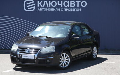 Volkswagen Jetta VI, 2008 год, 655 000 рублей, 1 фотография