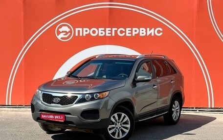 KIA Sorento II рестайлинг, 2009 год, 1 525 000 рублей, 1 фотография