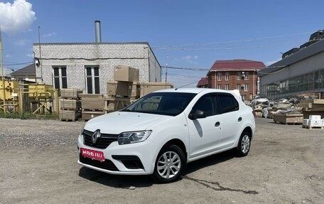 Renault Logan II, 2019 год, 950 000 рублей, 1 фотография