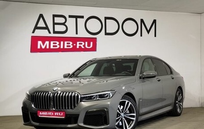 BMW 7 серия, 2020 год, 6 990 000 рублей, 1 фотография