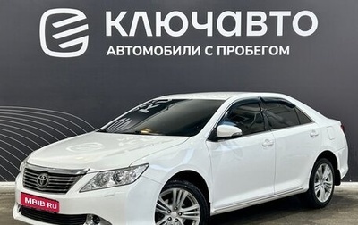 Toyota Camry, 2014 год, 1 630 000 рублей, 1 фотография