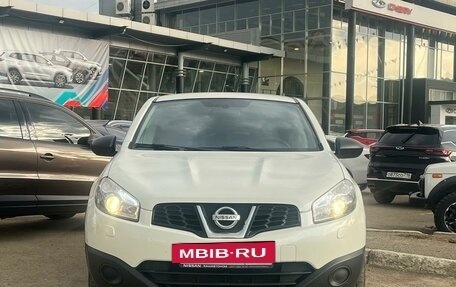 Nissan Qashqai, 2013 год, 1 320 990 рублей, 2 фотография