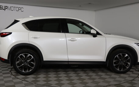 Mazda CX-5 II, 2017 год, 2 639 990 рублей, 4 фотография