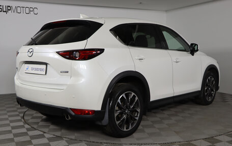 Mazda CX-5 II, 2017 год, 2 639 990 рублей, 5 фотография