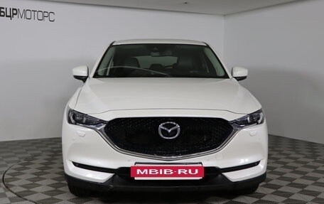 Mazda CX-5 II, 2017 год, 2 639 990 рублей, 2 фотография