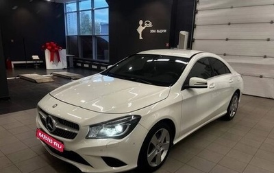 Mercedes-Benz CLA, 2014 год, 1 770 000 рублей, 1 фотография