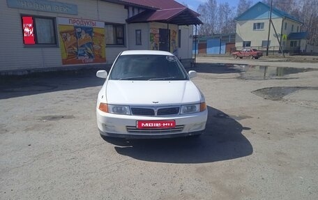 Mitsubishi Lancer VII, 2000 год, 290 000 рублей, 1 фотография