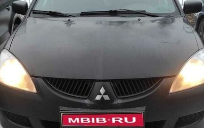 Mitsubishi Lancer IX, 2004 год, 1 фотография