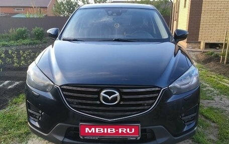 Mazda CX-5 II, 2016 год, 2 225 000 рублей, 1 фотография