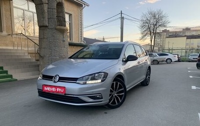 Volkswagen Golf VII, 2019 год, 1 960 000 рублей, 1 фотография