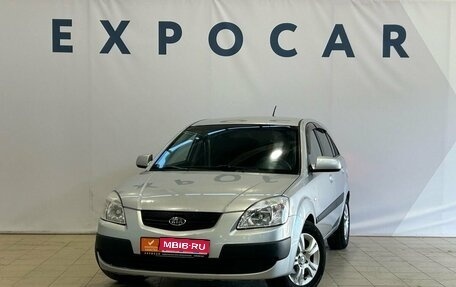 KIA Rio II, 2006 год, 550 000 рублей, 1 фотография