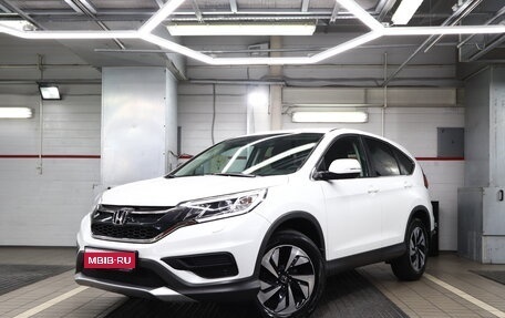 Honda CR-V IV, 2015 год, 2 650 000 рублей, 1 фотография