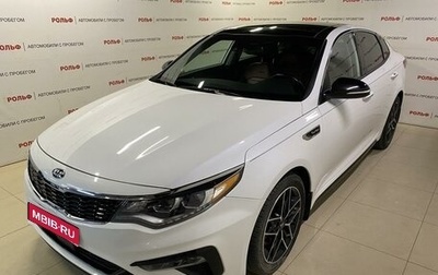 KIA Optima IV, 2019 год, 2 468 000 рублей, 1 фотография