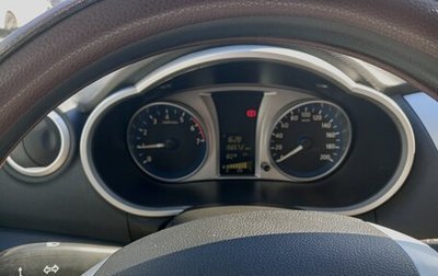 Datsun on-DO I рестайлинг, 2019 год, 690 000 рублей, 1 фотография