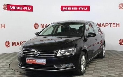 Volkswagen Passat B7, 2012 год, 1 159 000 рублей, 1 фотография