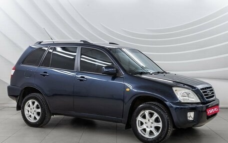 Chery Tiggo (T11), 2010 год, 538 000 рублей, 1 фотография