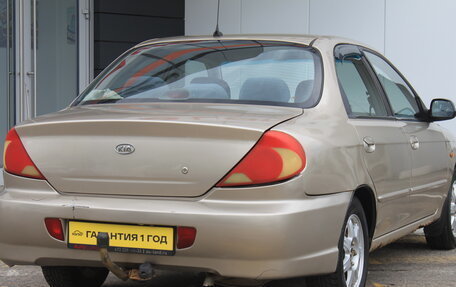 KIA Spectra II (LD), 2007 год, 249 000 рублей, 5 фотография