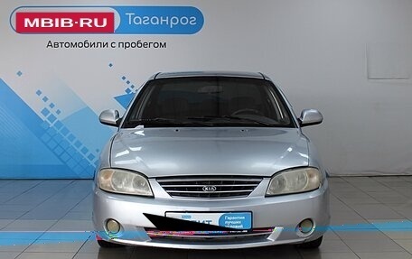 KIA Spectra II (LD), 2006 год, 399 000 рублей, 2 фотография