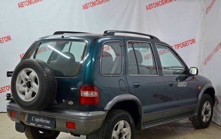 KIA Sportage IV рестайлинг, 2003 год, 299 000 рублей, 2 фотография