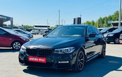 BMW 5 серия, 2017 год, 3 298 000 рублей, 1 фотография