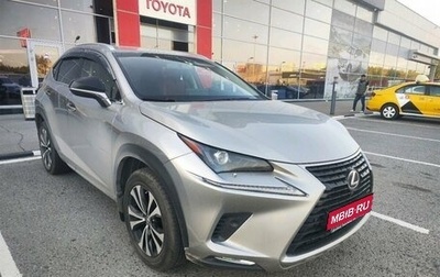 Lexus NX I, 2019 год, 3 797 000 рублей, 1 фотография