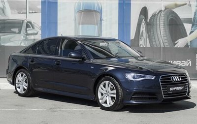 Audi A6, 2016 год, 2 299 000 рублей, 1 фотография