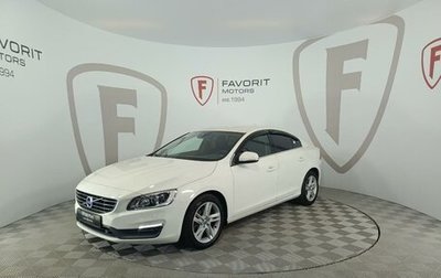 Volvo S60 III, 2014 год, 2 110 000 рублей, 1 фотография