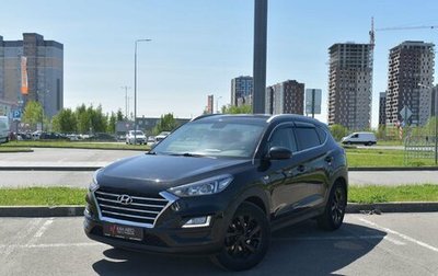 Hyundai Tucson III, 2019 год, 2 283 435 рублей, 1 фотография
