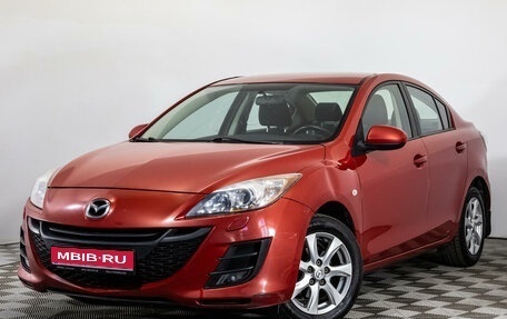 Mazda 3, 2010 год, 819 000 рублей, 1 фотография