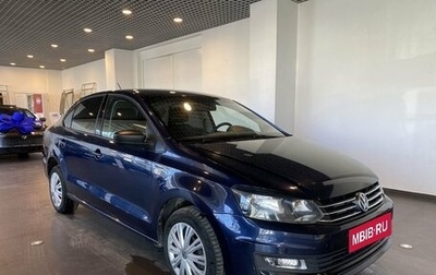 Volkswagen Polo VI (EU Market), 2017 год, 1 320 000 рублей, 1 фотография