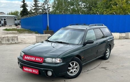 Subaru Legacy VII, 1996 год, 320 000 рублей, 1 фотография