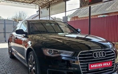 Audi A6, 2015 год, 2 349 000 рублей, 1 фотография