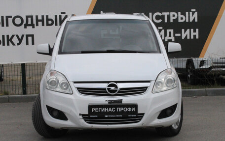 Opel Zafira B, 2011 год, 844 000 рублей, 2 фотография