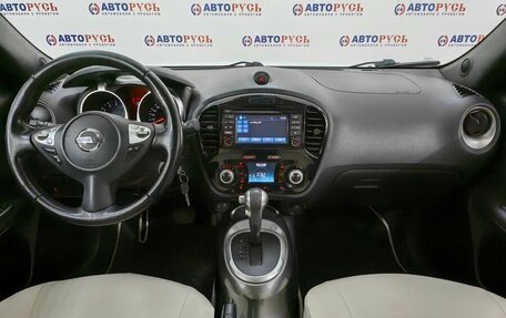 Nissan Juke II, 2014 год, 1 194 000 рублей, 6 фотография