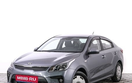 KIA Rio IV, 2017 год, 1 669 000 рублей, 2 фотография