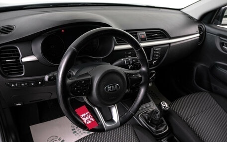 KIA Rio IV, 2017 год, 1 669 000 рублей, 7 фотография