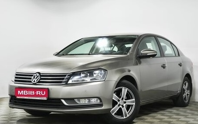 Volkswagen Passat B7, 2013 год, 1 091 250 рублей, 1 фотография