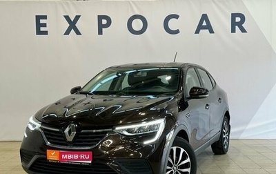 Renault Arkana I, 2020 год, 2 099 000 рублей, 1 фотография