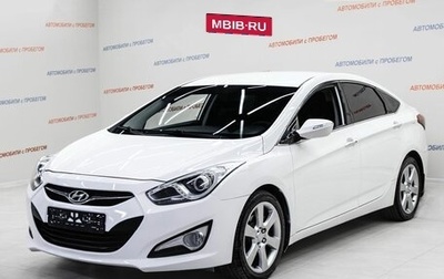 Hyundai i40 I рестайлинг, 2014 год, 1 055 000 рублей, 1 фотография
