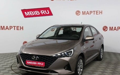 Hyundai Solaris II рестайлинг, 2020 год, 1 795 000 рублей, 1 фотография