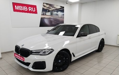 BMW 5 серия, 2021 год, 6 295 000 рублей, 1 фотография