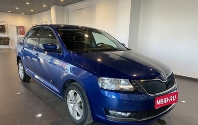 Skoda Rapid I, 2019 год, 1 475 000 рублей, 1 фотография