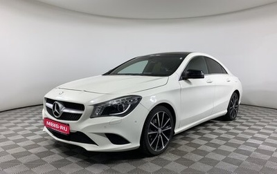 Mercedes-Benz CLA, 2014 год, 1 499 000 рублей, 1 фотография