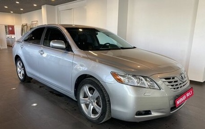 Toyota Camry, 2007 год, 1 215 000 рублей, 1 фотография